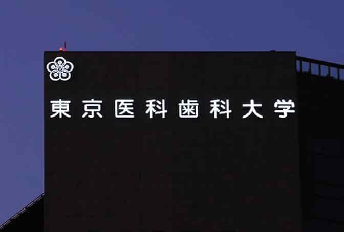 施工事例 ファシリティ