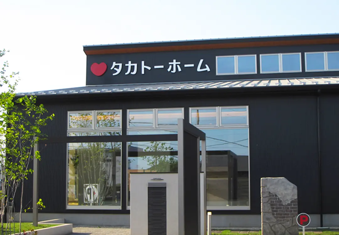 SUSチャンネル文字　塗装仕上げ